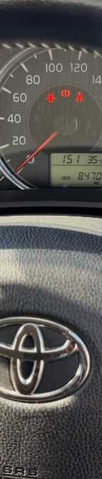 Toyota Corolla Fielder G WXB photo 4